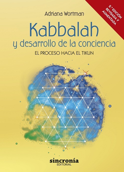 KABBALAH Y DESARROLLO DE LA CONCIENCIA (N.E)