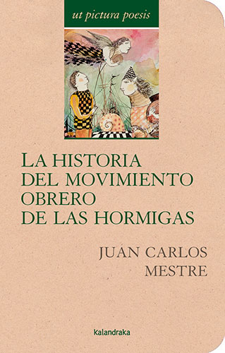 HISTORIA DEL MOVIMIENTO OBRERO DE LAS HORMIGAS, LA