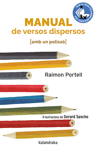 MANUAL DE VERSOS DISPERSOS (AMB UN POLISSO)