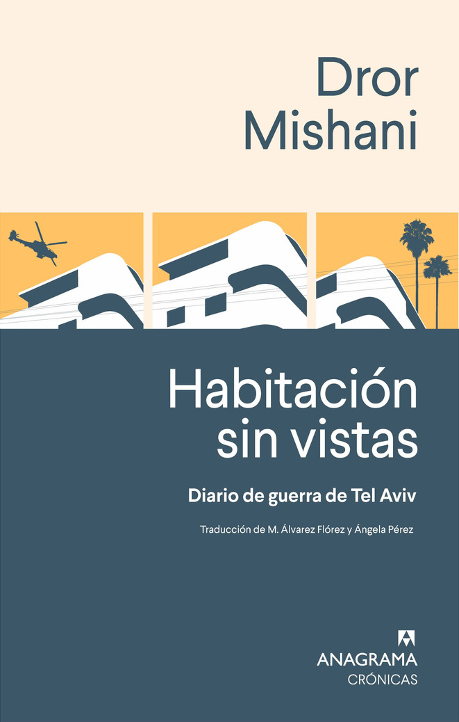 HABITACIÓN SIN VISTAS