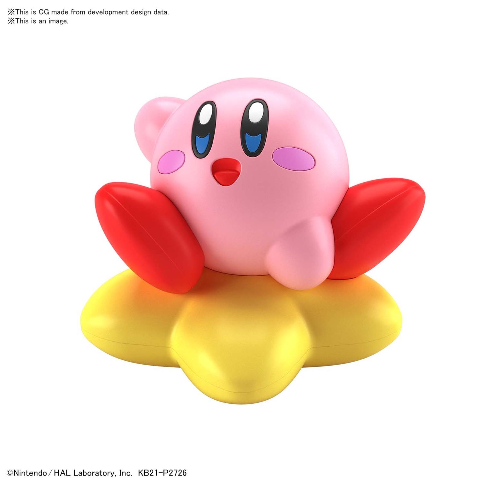 KIRBY MAQUETA ENTRY GRADE KIRBY