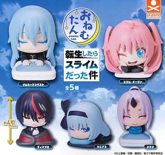 THAT TIME I GOT REINCARNATED AS A SLIME ONEMUTAN SET COMPLETO