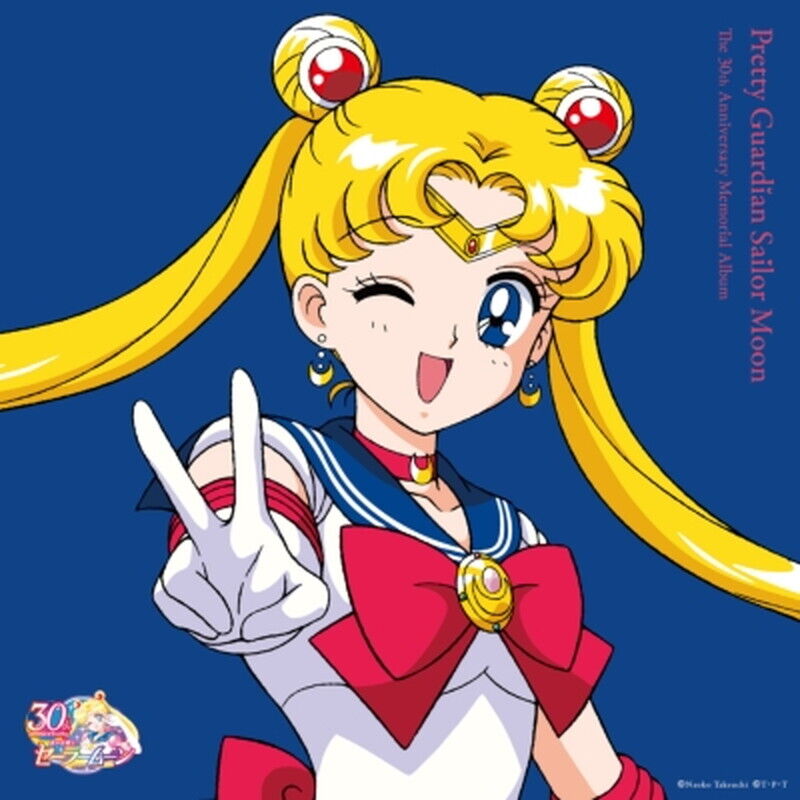 PRETTY GUARDIAN SAILOR MOON VINILO OST LP (EDICIÓN LIMITADA)