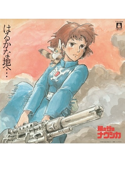 NAUSICAA OF THE VALLEY OF WIND ORIGINAL SOUNDTRACK VINILO OST LP