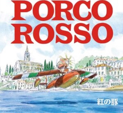 PORCO ROSSO IMAGE ALBUM VINILO OST LP