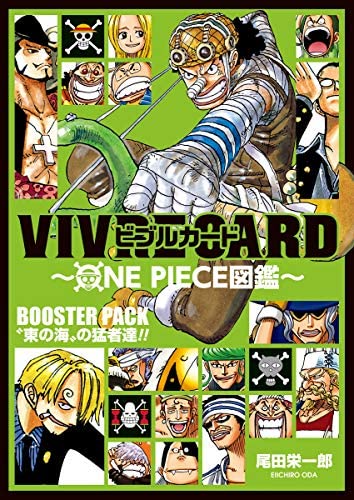 ONE PIECE VIVRE CARD BOOSTER SET WARRIORS OF THE EAST SEA