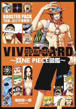 ONE PIECE VIVRE CARD BOOSTER SET LOS CUATRO EMPERADORES - PIRATAS DE BARBABLANCA