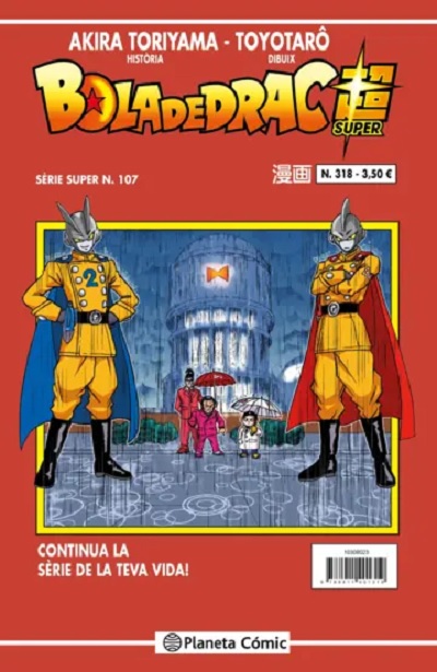 BOLA DE DRAC SUPER 107 SERIE VERMELLA Nº318