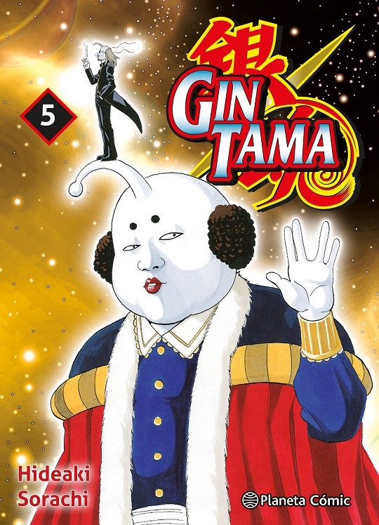 GINTAMA 05