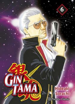 GINTAMA 06