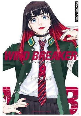 WIND BREAKER (CATALA) 10