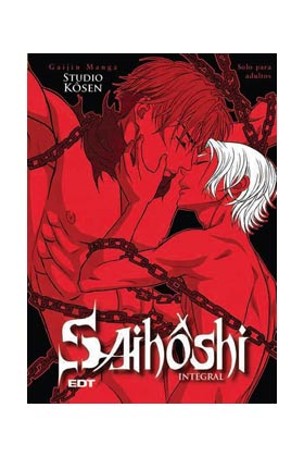 SAIHOSHI