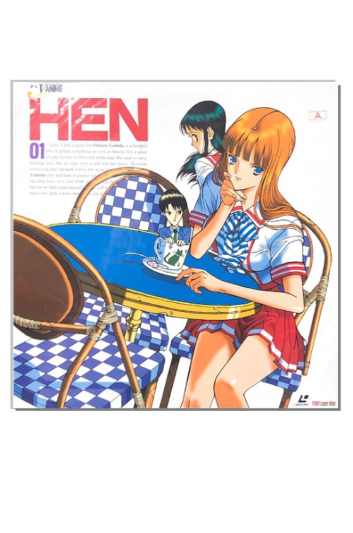 HEN VOL.1 LD